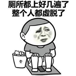 刚吃完烧烤就拉肚子什么原因,吃完烧烤拉肚子是怎么回事