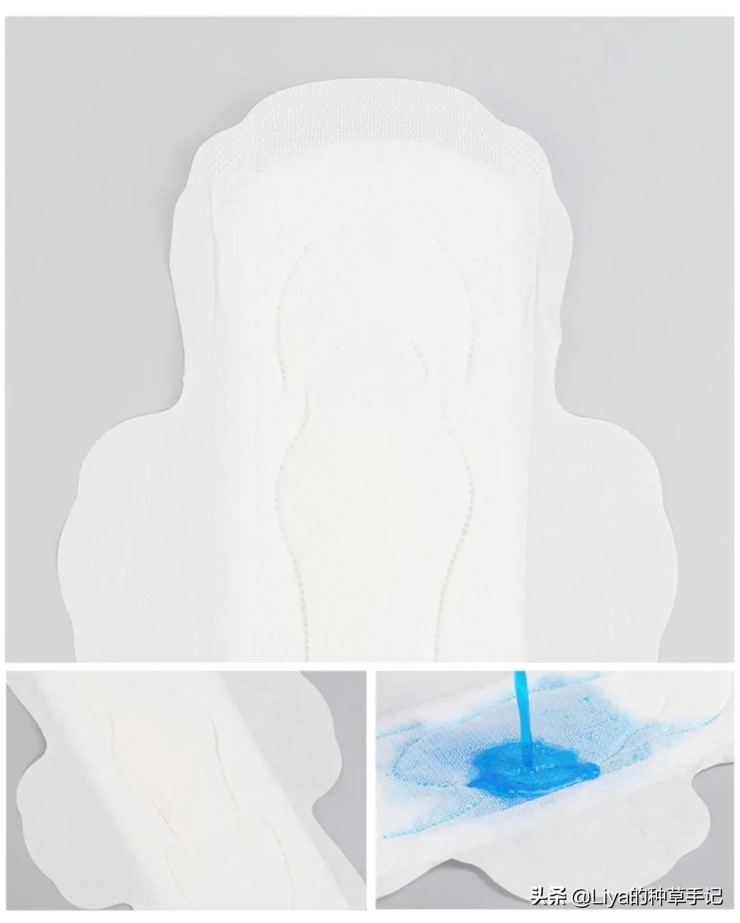 卫生巾哪些上了黑名单,你用的卫生巾是消毒级还是普通级