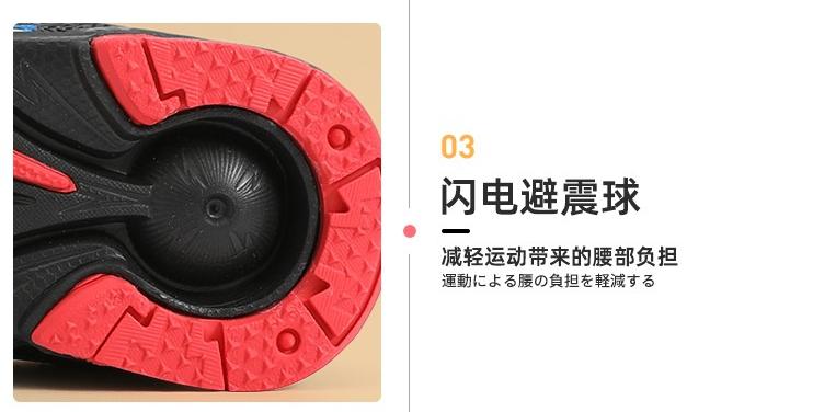 千呼万唤的月星福利团终于来了,日本童鞋很少能便宜成这样