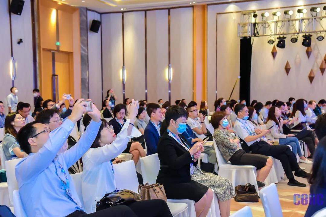 中国医药创新大会,第五届中国医药创新峰会