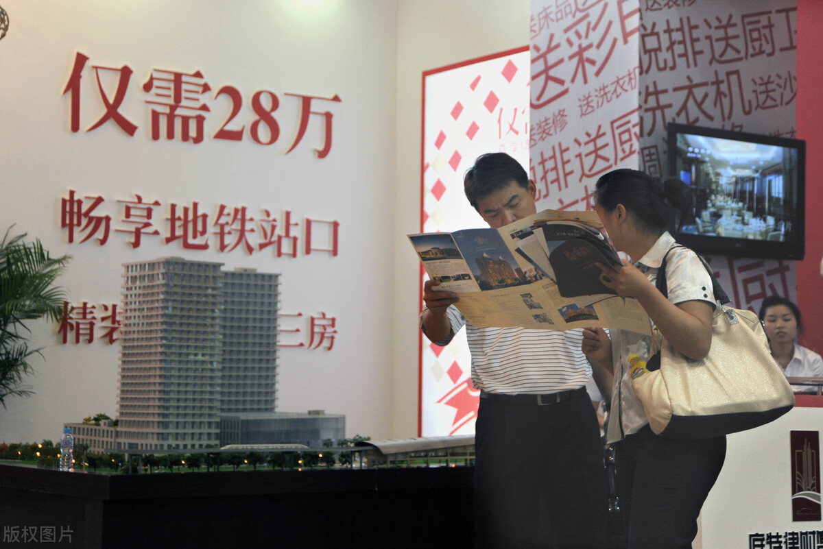 鍗遍櫓鎴垮眿璀︾ず鍥剧墖,鍗遍櫓鎴垮眿璀︾ず