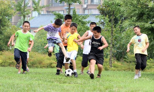 从牢笼到幸福的旅程,从牢笼到另一个牢笼