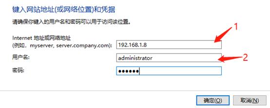 共享打印机最好的方法,3秒钟解决共享打印机