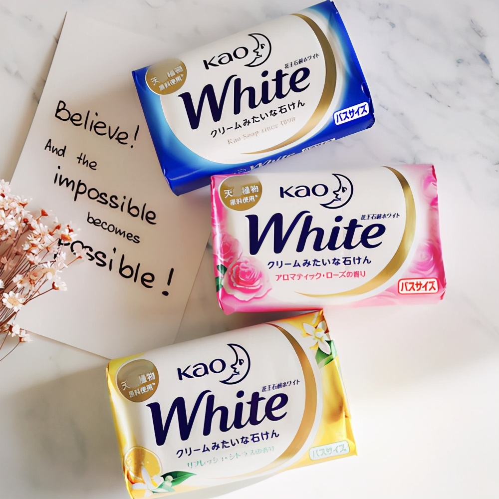 女士滋润清爽型香皂,香气浓的香皂