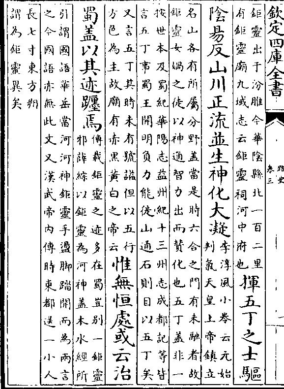 艾灸刮痧拔罐理疗养生,艾灸刮痧和艾灸拔罐哪个对身体好