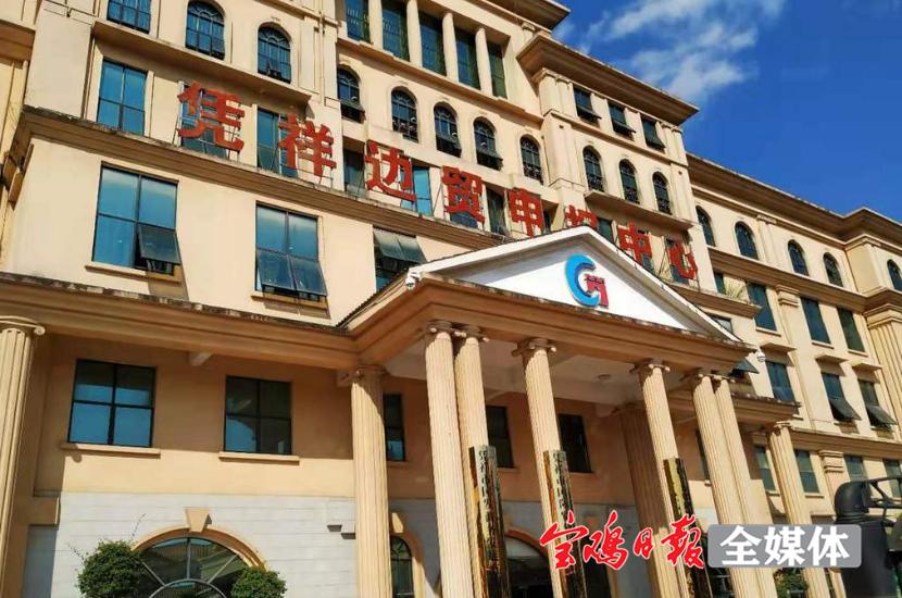 宝鸡土特产,宝鸡哪里有卖钛礼品的