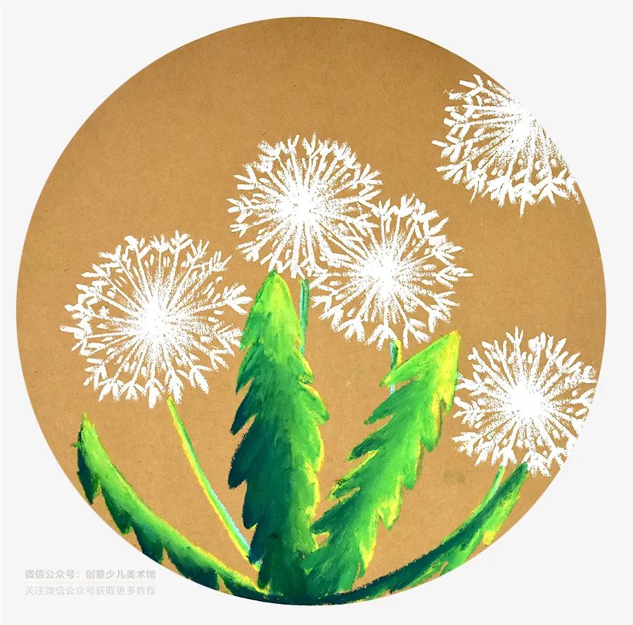 儿童画教程｜油水分离趣味课程《飞呀飞呀，毛茸茸的蒲公英》