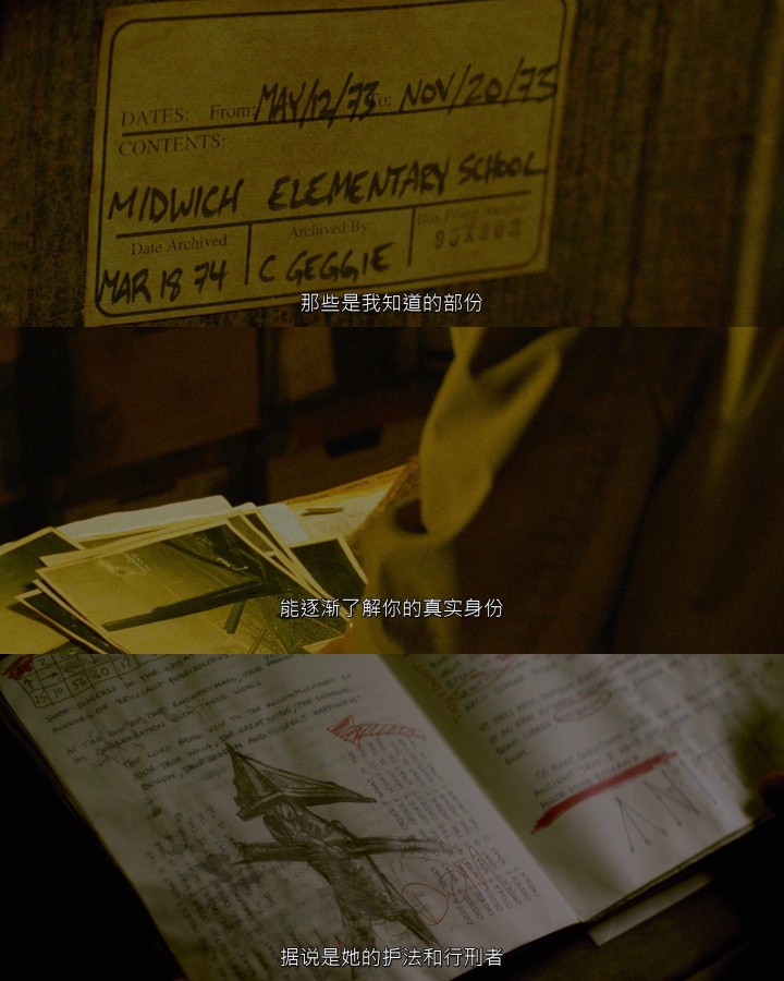 寂静岭2电影深度解析猛牛说电影,寂静岭2沉默之丘完整版电影