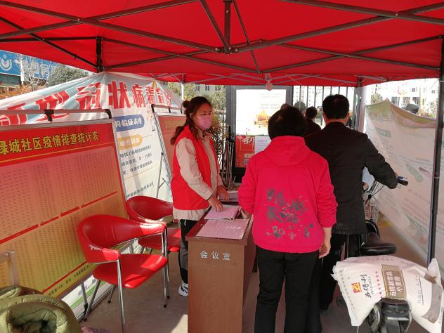 濮阳示范区文明办开展“寻找身边的雷锋随手拍”主题活动