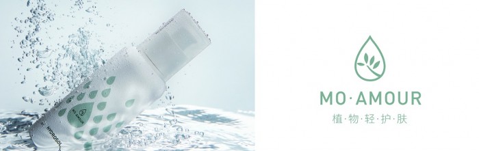 美沫艾莫尔毁容,美沫艾莫尔不火了吗