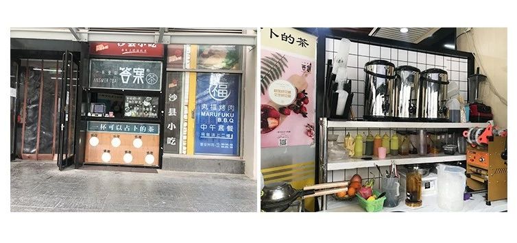 哪些茶饮品牌开店成本低,如何开一个茶饮品牌店赚钱