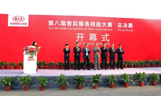 东风悦达起亚公司现状,世界第五汽车厂商