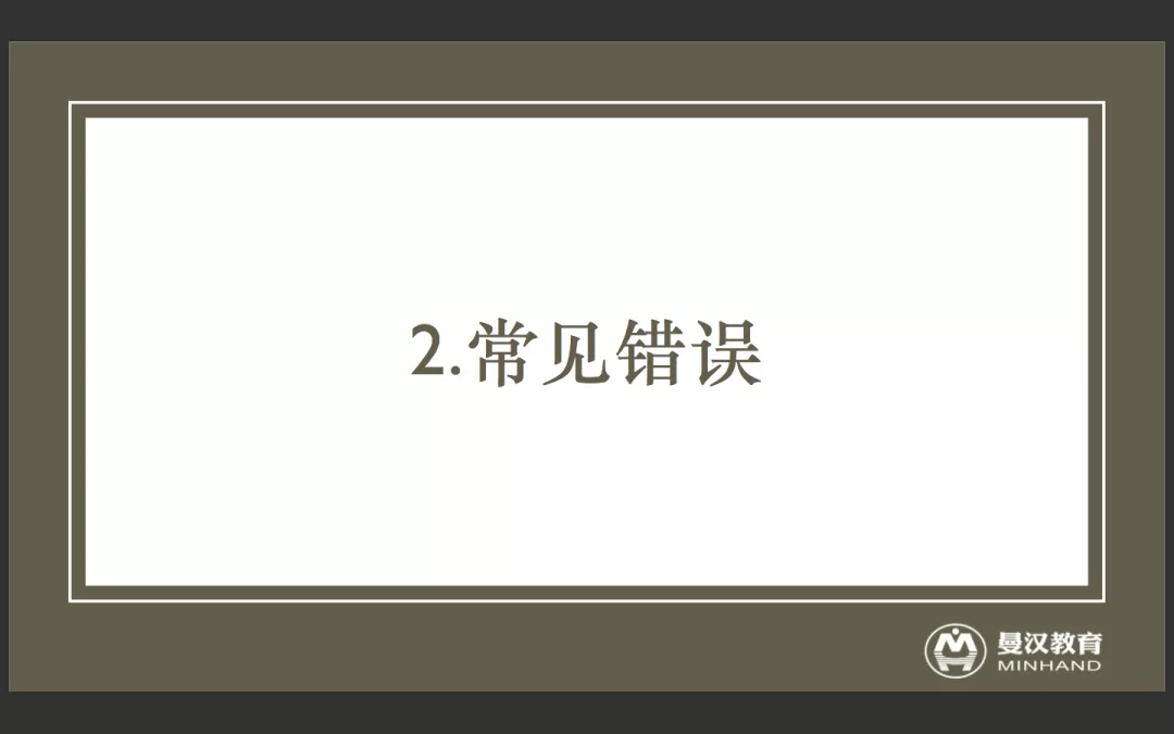 博士申请心路历程分享,博士diy申请