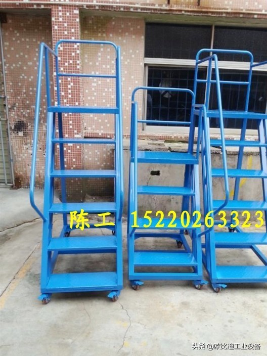 登高梯车专业厂家,3米移动登高梯