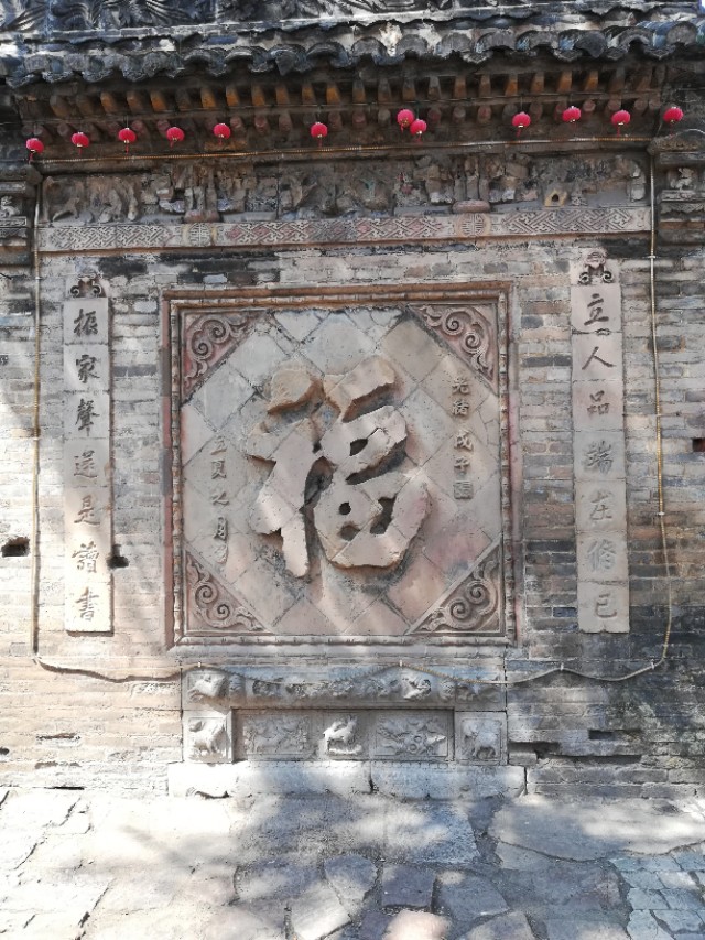 山西不富裕，但山西人幸福指数高，为什么呢？