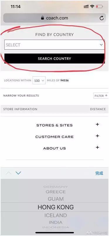 Coach涉嫌分裂中国，回应来了！网友提醒…