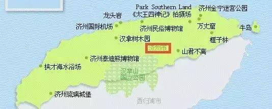 济州岛小清新旅游攻略,济州岛冬日街景