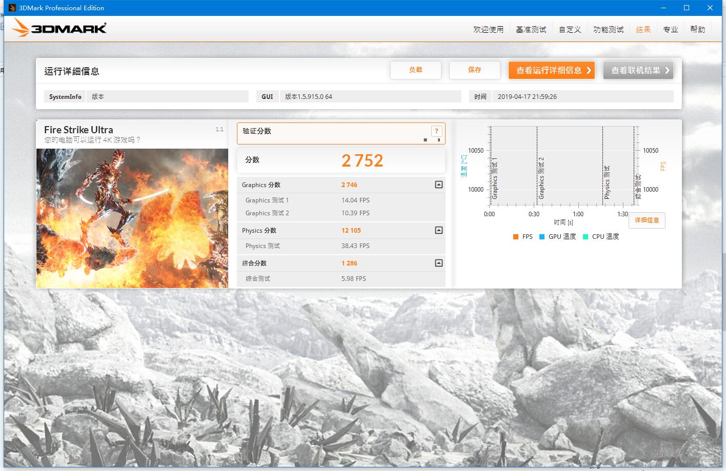 560xt和580差距多大,5600xt和1650显卡对比
