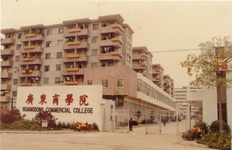 改名最成功的三所普通二本,经历三次改名数次被封的书