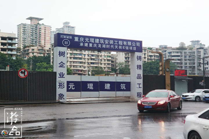 重庆来福士建造全过程,重庆全球最大来福士