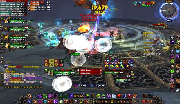 魔兽世界没人用外挂吗,魔兽世界外挂数据异常