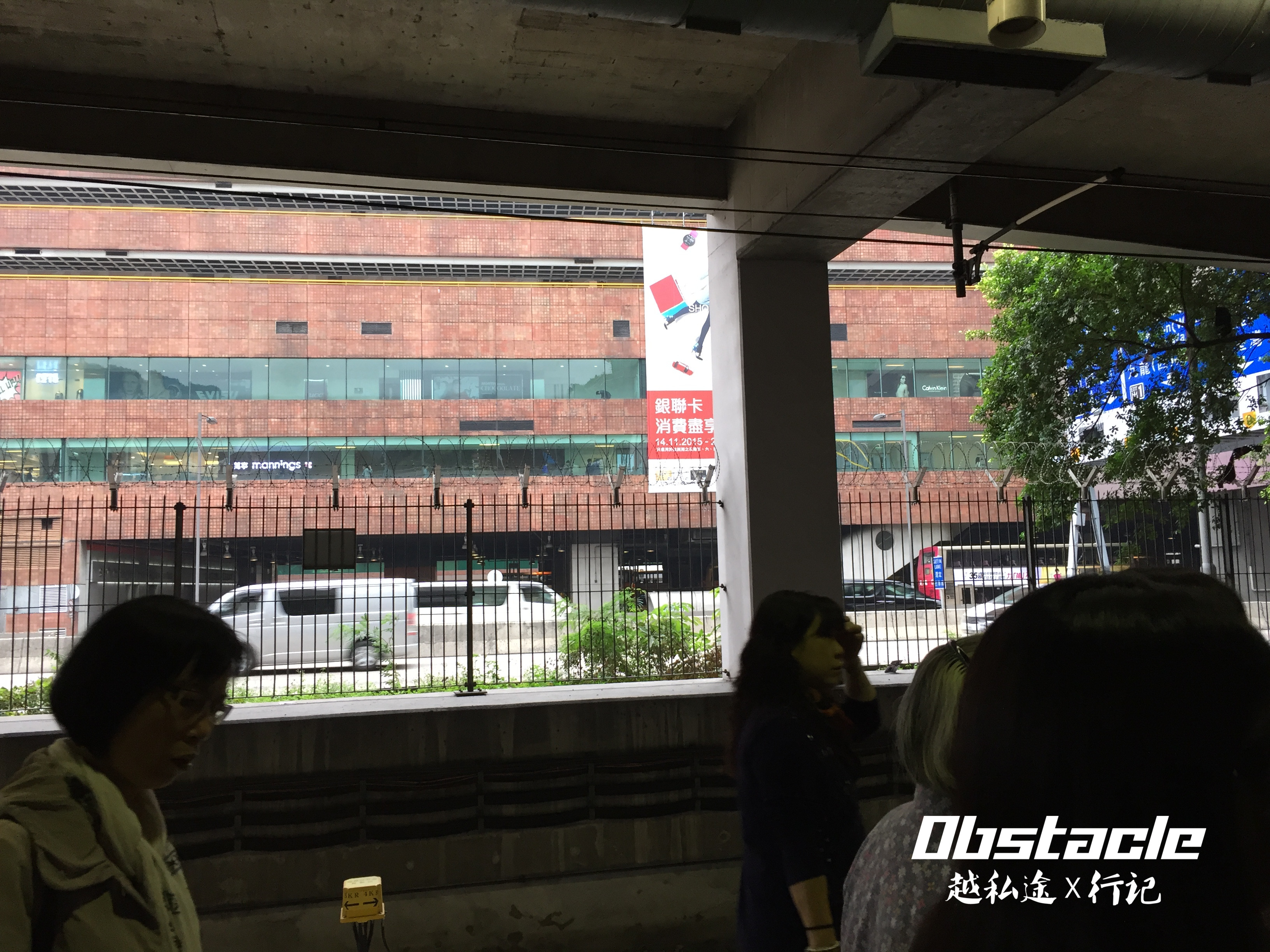 沙田打卡之旅(上编)