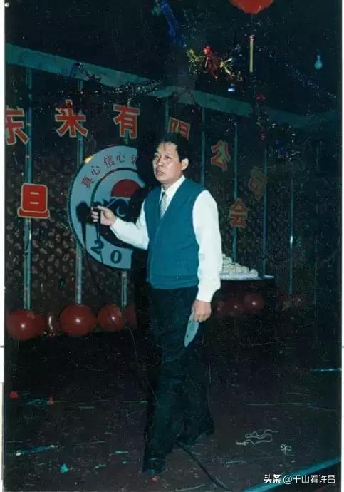 胖东来年轻时候的照片,胖东来早期影像