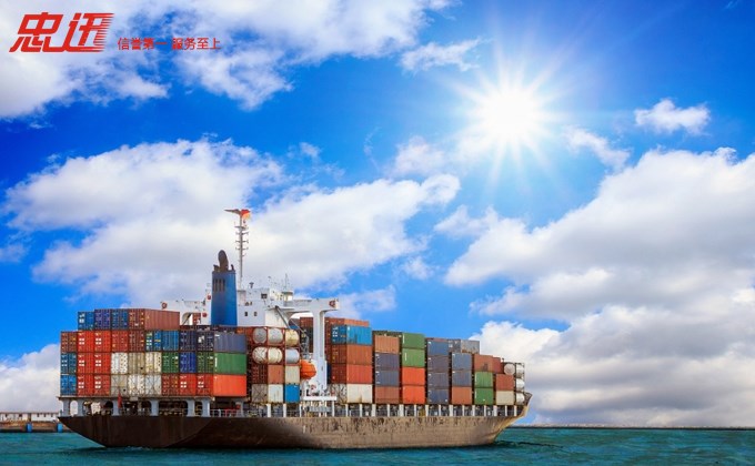 广东dhl国际货代公司,深圳dhl国际货代效率高