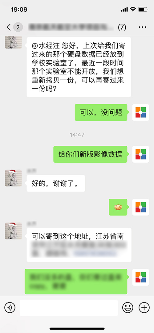 谷歌卫星地图2021高清3d实时地图,谷歌地图3d卫星高清地图免费版