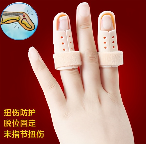 打篮球时手指戳到球了该怎么办,手指被篮球戳了怎么一直疼