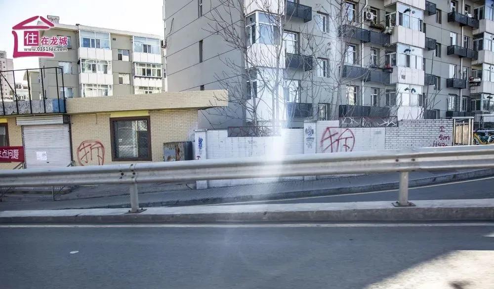 太原王村南街改造最新消息,太原市王村南街后面城中村改造