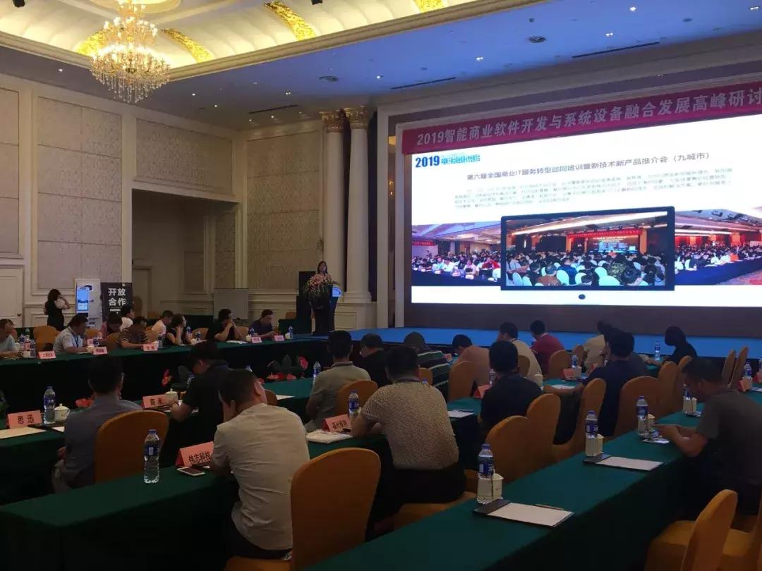 融合可能会失败可能会成功,融合服务商