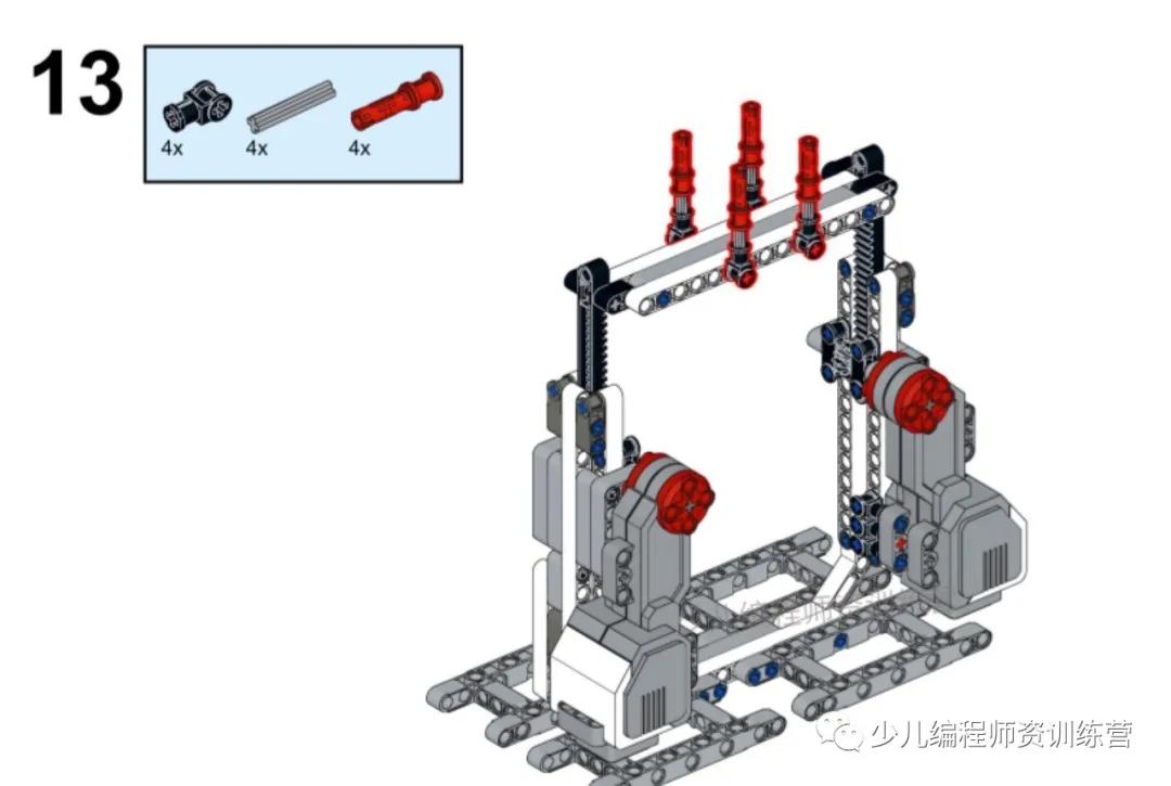 ev3小球分类机器人,ev3自动消毒机器人教程