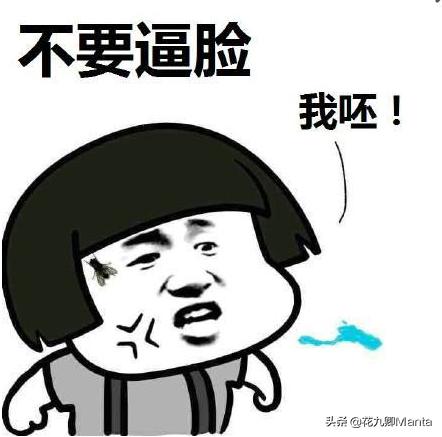 淘宝最火螺蛳粉,最近这几年螺蛳粉为什么这么火啊