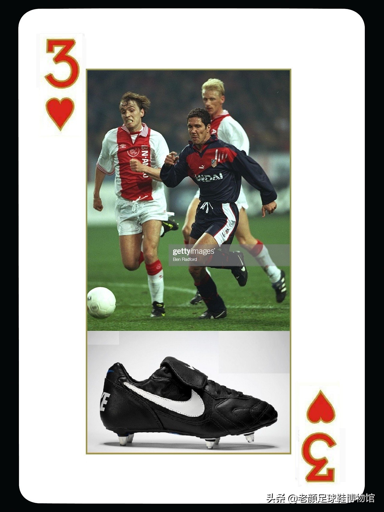 耐克长知识,长知识