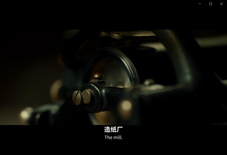 水形物语老电影,最新水形物语电影