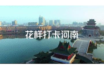 央视评论员谈乘风破浪的姐姐,主播参加乘风破浪的姐姐