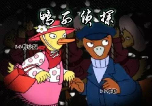 大家童年看的动画,6070后小时候的回忆动画片