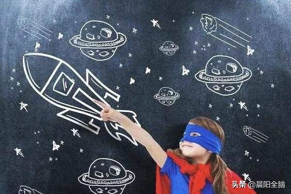 如何打破固有思维提高个体创造力,培养宝宝思维创造力和动手能力