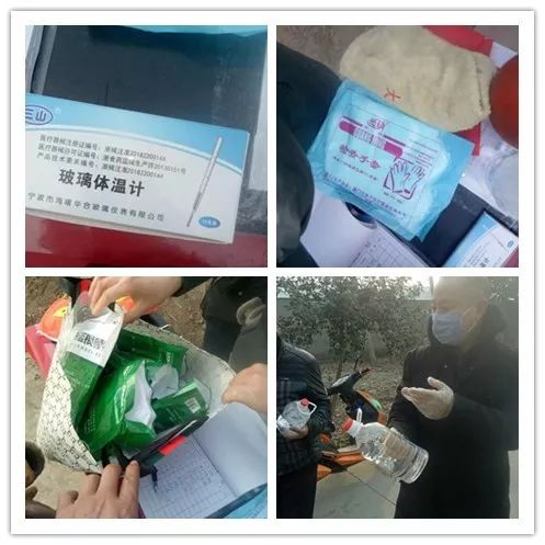 战疫路上有温暖汇聚力量显担当,众志成城共抗疫情辉县