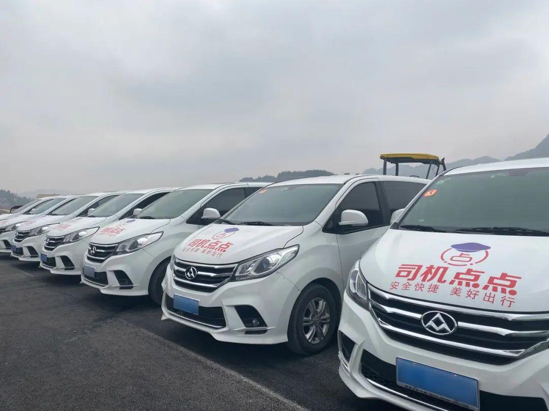 机不可失优惠团购,机不可失手机批发