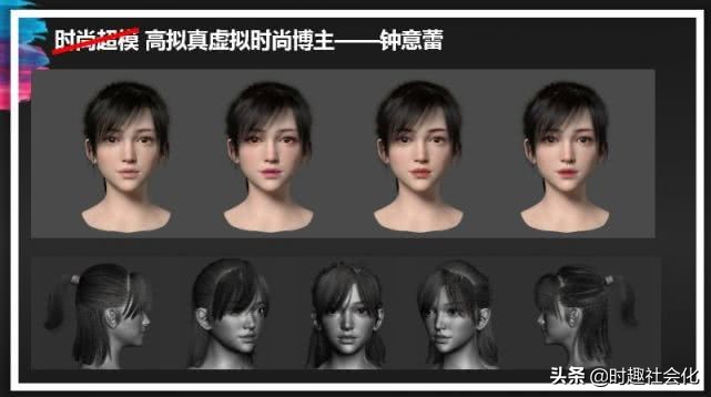 在时趣，我们都是“合伙人”｜Q4创造者大会30条金句