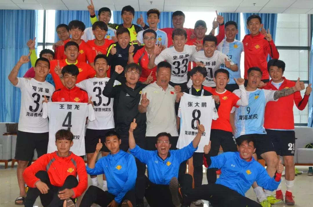 中冠联赛晋级队,中冠球队菏泽