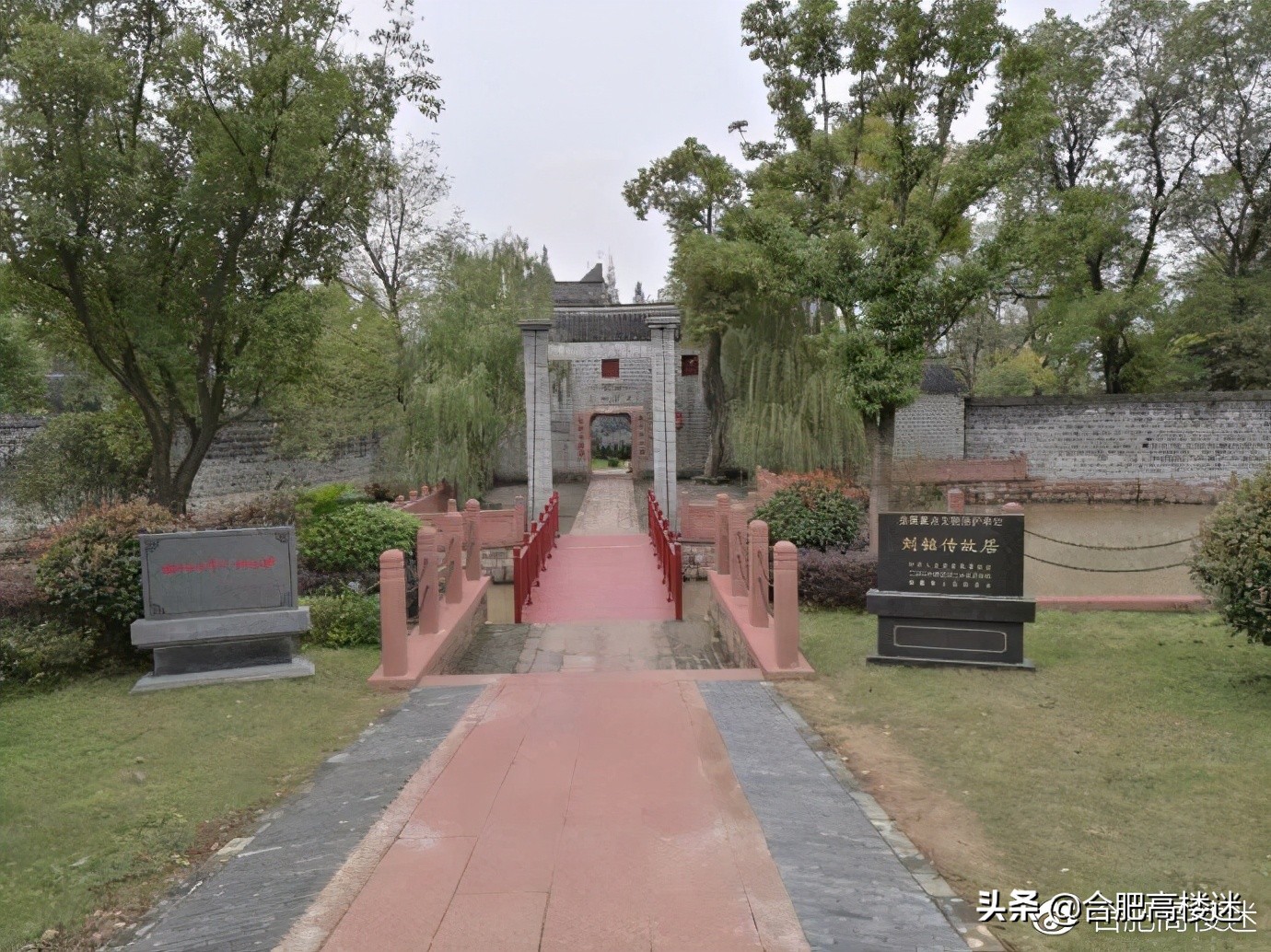 合肥五一旅游指南,五一合肥免费旅游景点