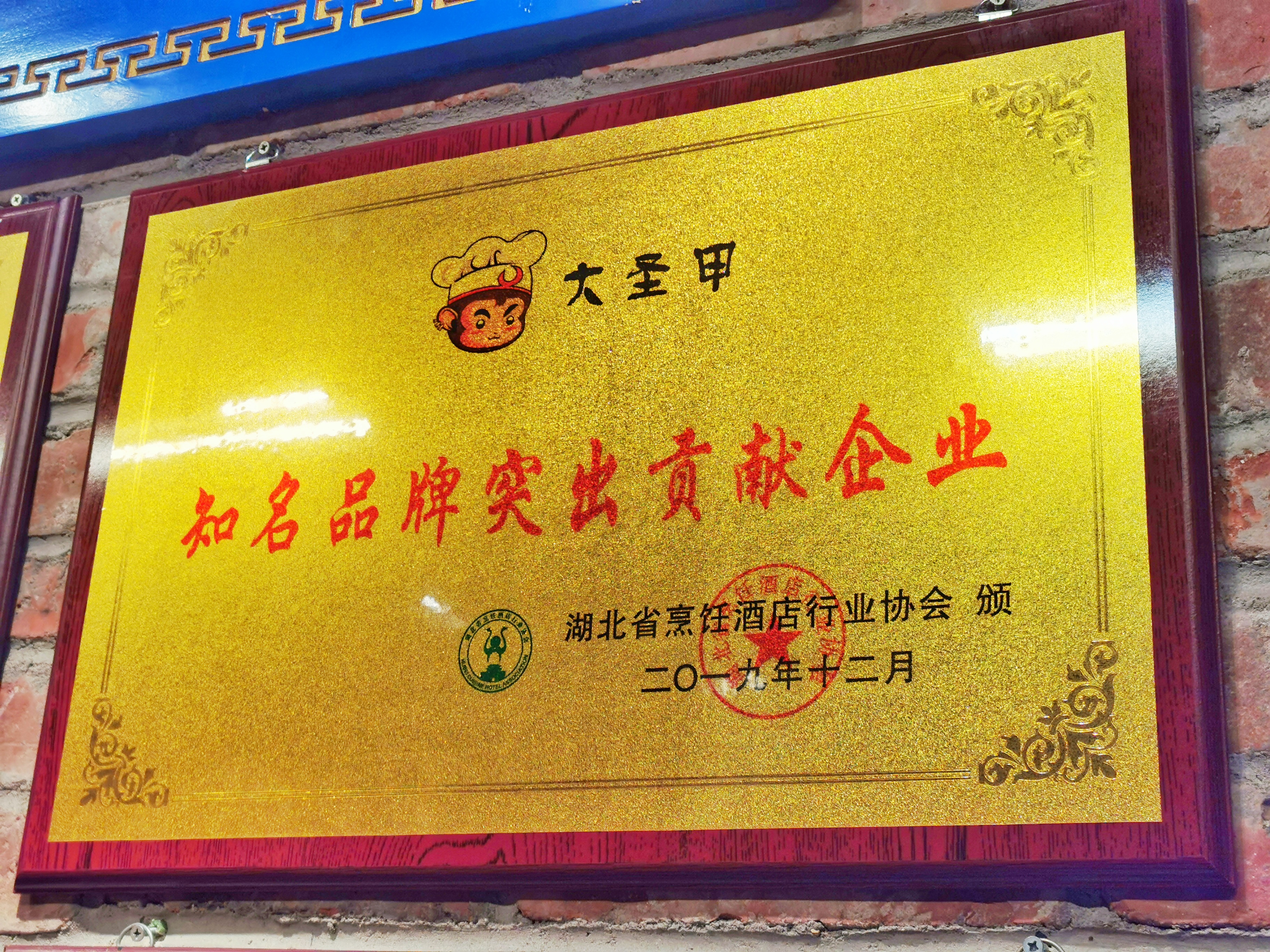 甲鱼店优势劣势,2019全国甲鱼销量