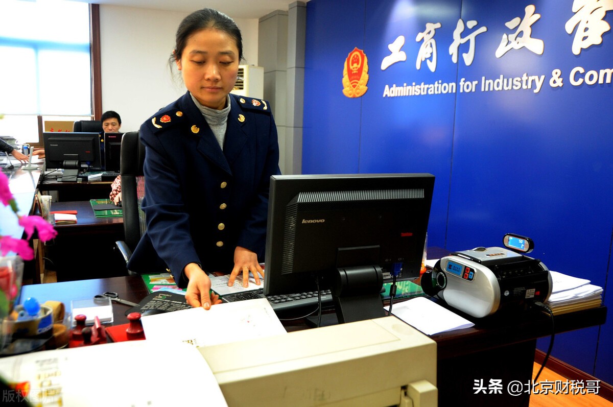 京东天猫入驻,新手电商适合入驻淘宝还是京东