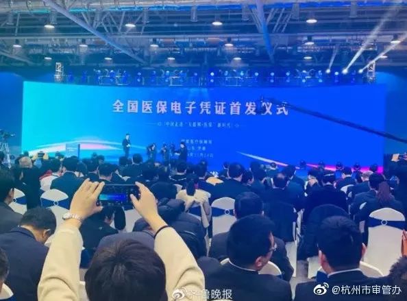 医保变了，无需发票报销！医保个人账户取消，每年补助