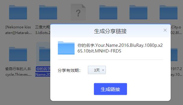 极空间z2s的nas深度评测,极空间nasz2优缺点