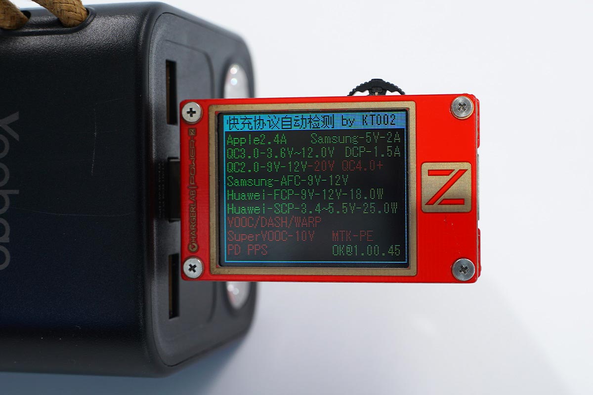 充电宝移动电源拆机对比,拆解移动电源一度电