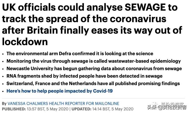 英国死亡十万,英国为何死亡率最高